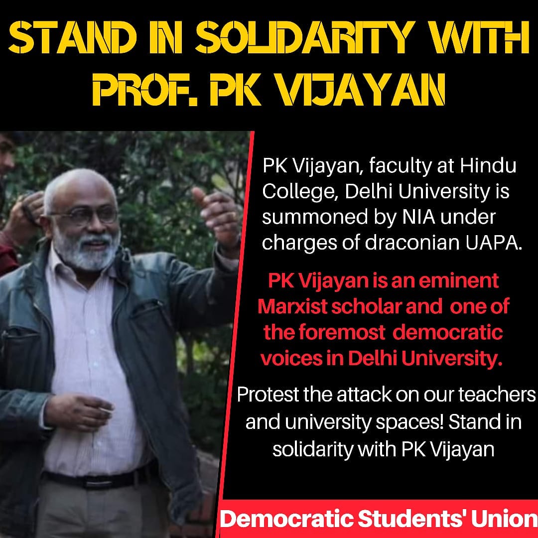 dsudelhi's tweet photo. Stand in solidarity with prof .pk Vijayan https://t.co/oyJ4gwM6QW