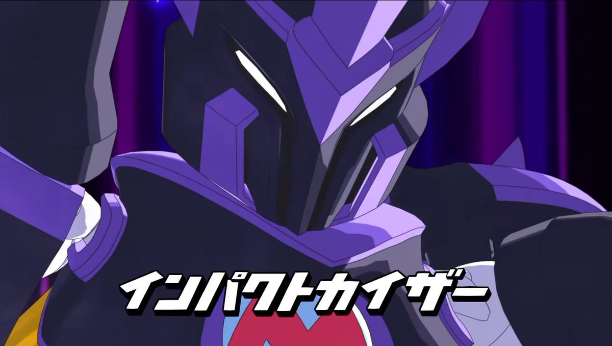 Or A 在 Twitter 上 アタックファンクション インパクトカイザー 16話 エンペラーm2が使用 武器のティターニアを使って発生したマグマが相手を襲う アキレス アドバンスドvモード の ライトニングランス とぶつかり合い 大爆発が起きる 必殺 Or A 在 Twitter 上 アタックファンクション インパクトカイザー 16話 エンペラーm2が使用 武器のティターニアを使って発生したマグマが相手を襲う アキレス アドバンスドvモード の ライトニングランス とぶつかり合い 大爆発が起きる 必殺