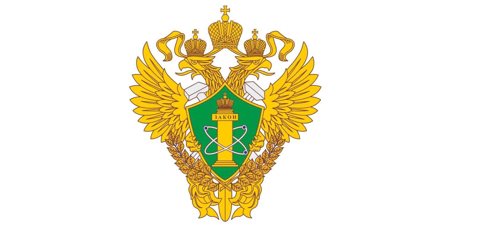 Эмблема прокуратуры