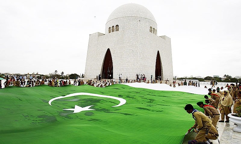 PakTeacher's tweet photo. Happy Independence Day to respected teachers and all the people of Pakistan https://t.co/zmtEEPayrj