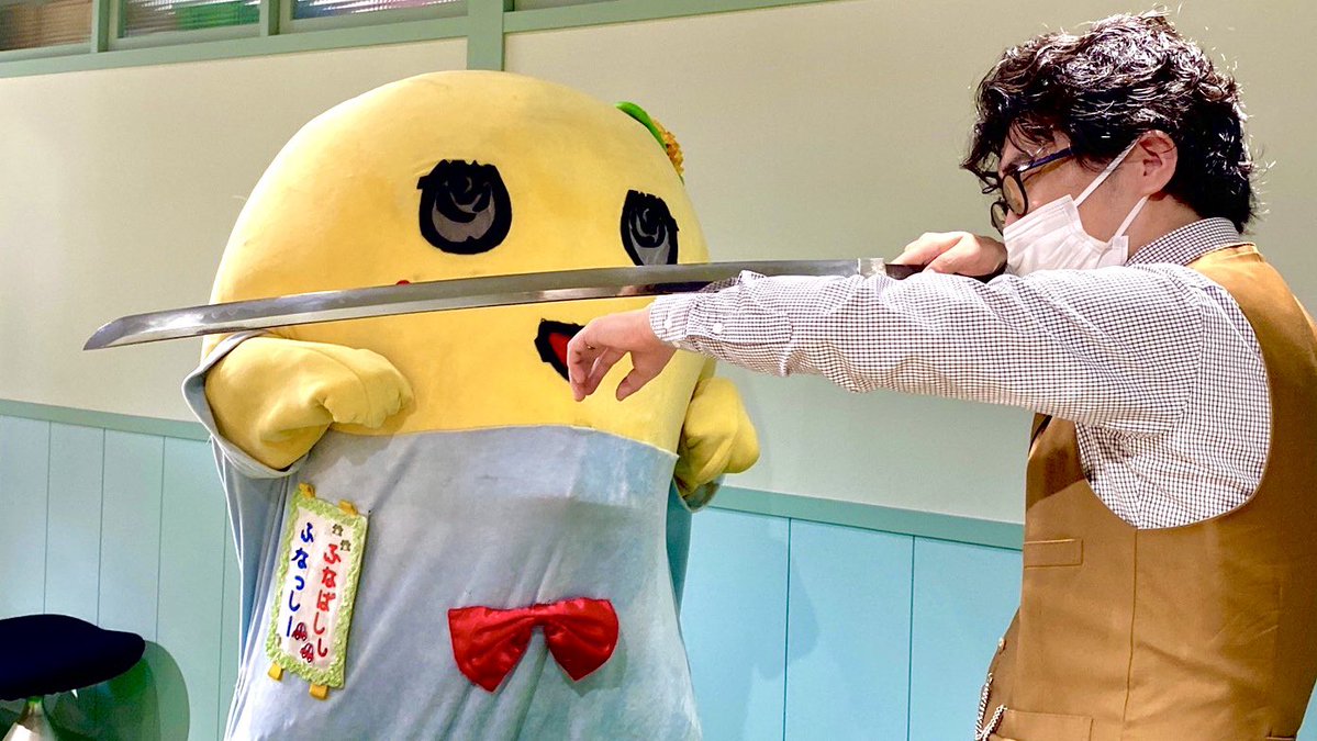 にじめん編集部 ふなっしー本丸が 諏訪部順一さんにも見つかった ふなっしーが 村正 を手に入れるのは 運命だったのか T Co 1tcohorpk8 刀剣乱舞 新人審神者のふなっしー 千子村正