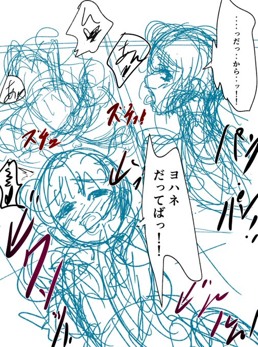 @kuya2009 こんな感じのイメージですよね😎✨何となく分かる気がします👍 