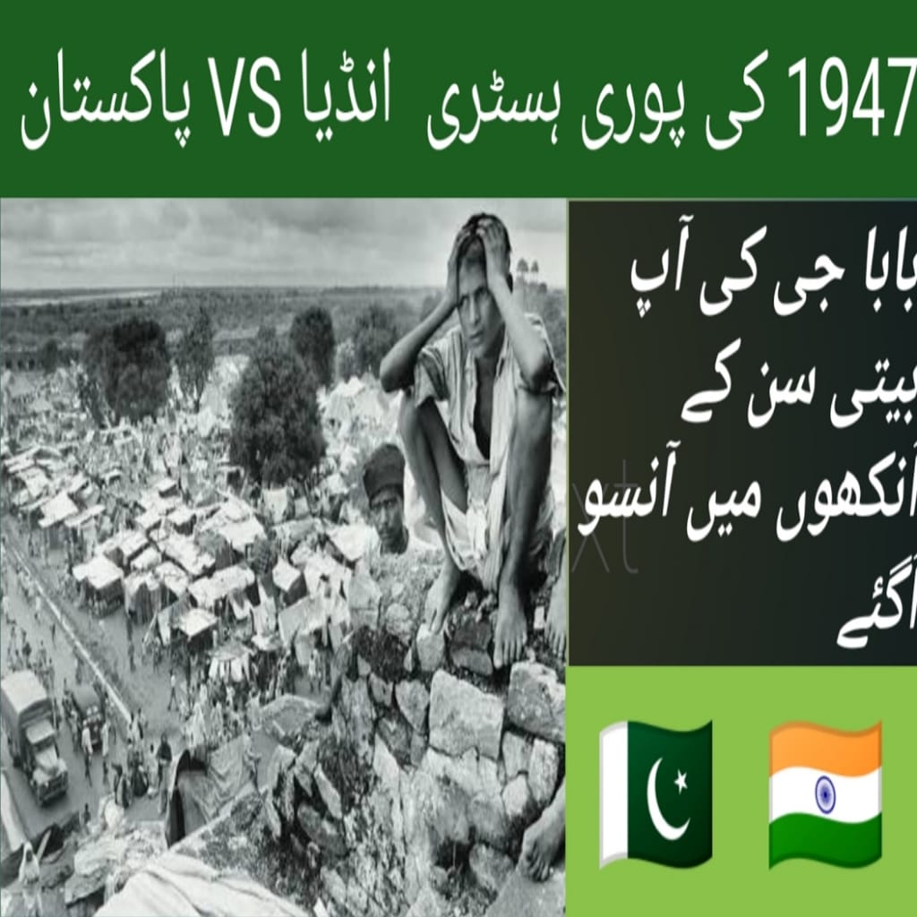 WorldOfBirds3's tweet photo. #HappyBirthdayDearPakistan https://t.co/AR68vGFi08