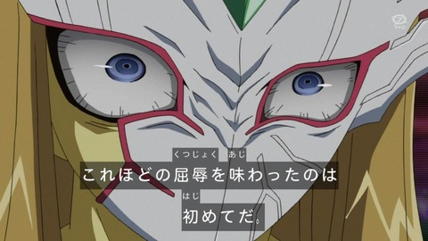 あっしー３ 家庭版マキオンから始めた方で 勝った時に助かりましたやあなたのおかげですを送る人がいますが やめましょう アーケード勢に送った場合 送られた方はだいたいこんな感じになります