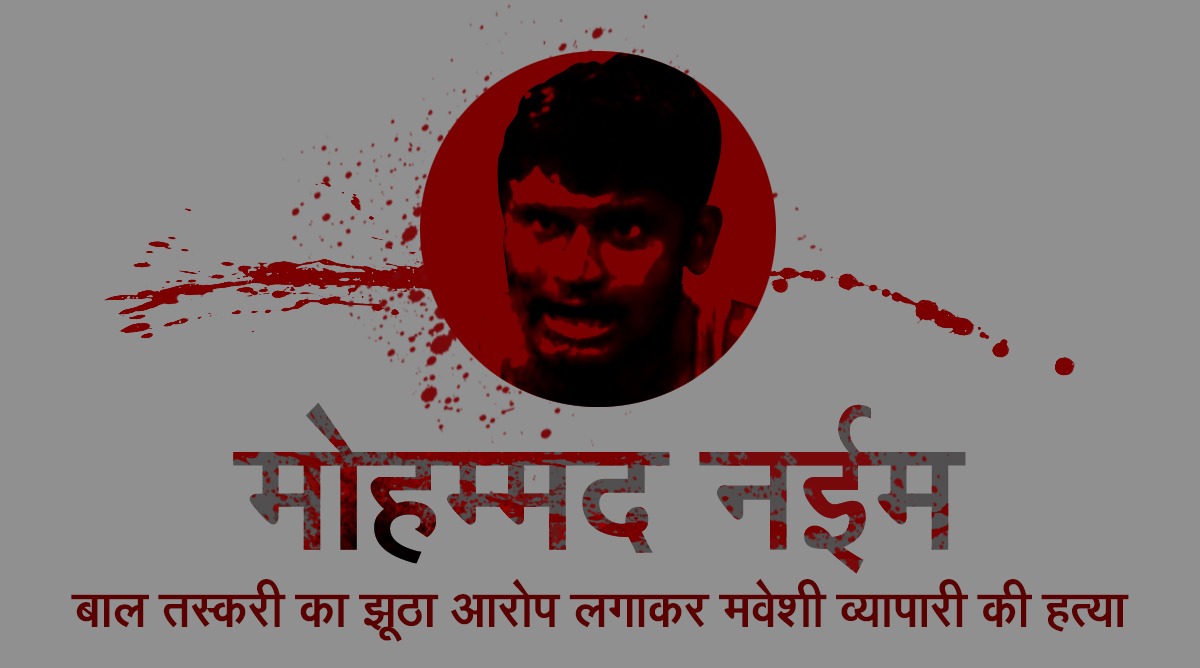 DSTKarnatakaa's tweet photo. अगर आपने इन चारों की हत्या के खिलाफ आवाज उठायी हो तो ट्वीट पर हाज़री जरूर लगाएं 🙏... https://t.co/0NLXaQQgin