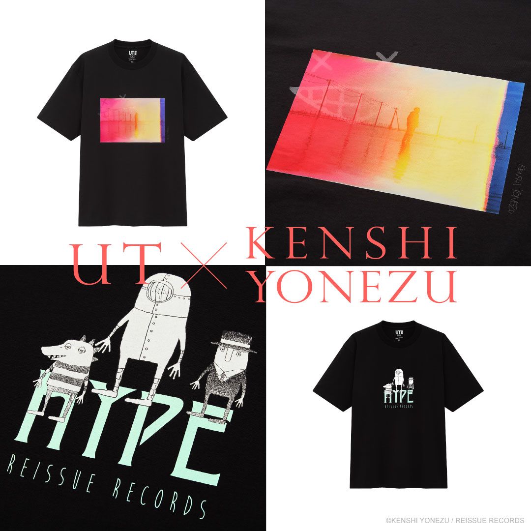kenshi yonezu uniqlo