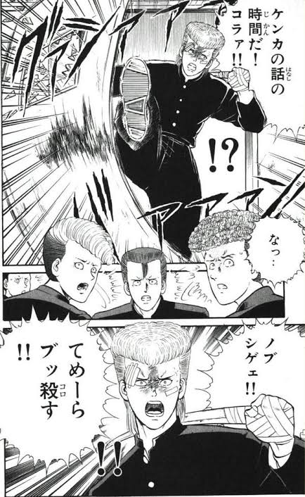 O Xrhsths ウチューじん ささき Sto Twitter ｇ遠隔秘密結社の時間だコラァ 晩飯 ヨシ 風呂 ヨシ 酒 ヨシ つまみ ヨシ