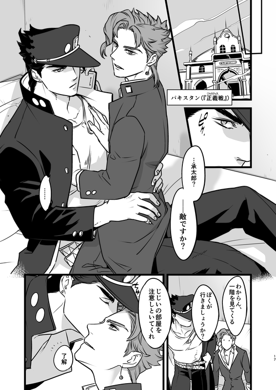 【オフ/R18】書店さんにて承花新刊の通常取扱が開始されました。
虎の穴→https://t.co/ddXpJJpDw0
フロマージュ→https://t.co/8GP8auihKw
BOOTH→https://t.co/oCyUmvxHYc 