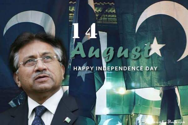 Pervez Musharraf (@P_Musharraf) on Twitter photo 2020-08-13 20:42:16