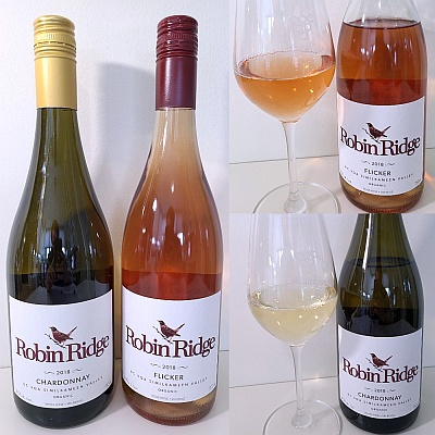 2 Very Tasty #Organic #BCWines from <a href="/RobinRidgeWine/">Robin Ridge Winery</a> #Similkameen Valley #Rose #Chardonnay #somm #SipLoveLocal wp.me/p1rfI3-5uj