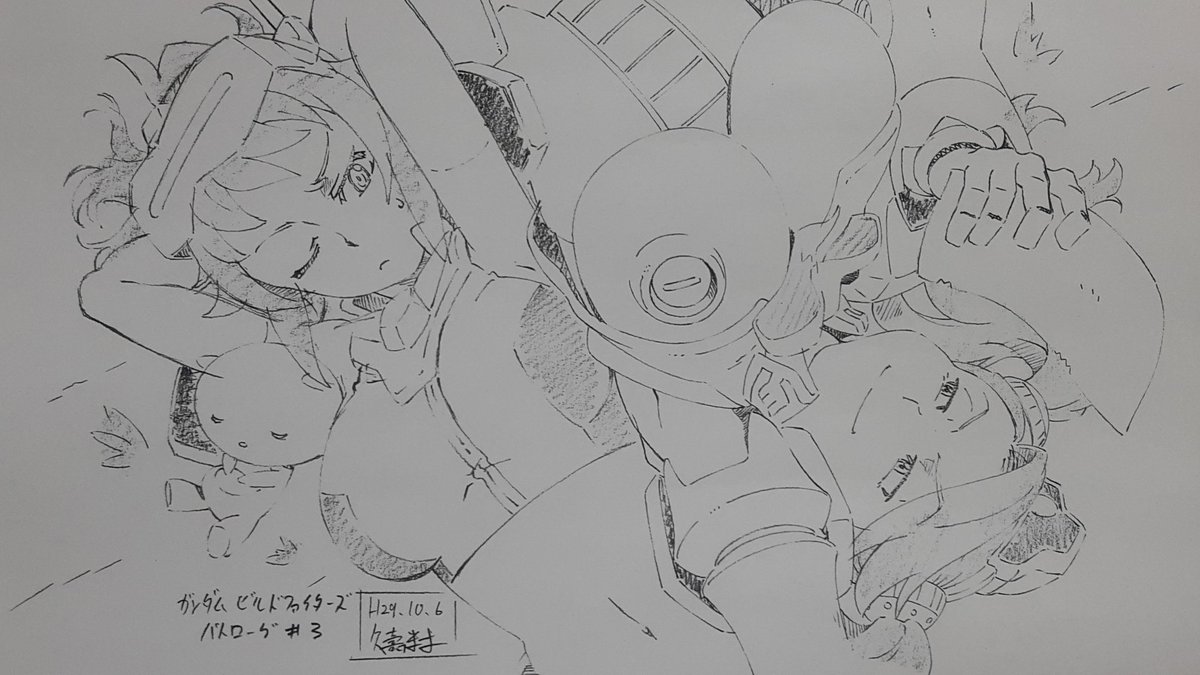 人も描く。
凄~くたまにだけど、描く。
でも、最近描いてないなぁ…
( '・ω・`)
メカばかり描いていると、人の表情の微妙な変化や肌の質感、服のシワなんかの認識が酷く錆びつく…
忘れた頃にラクガキで描いたりして、その錆を落とすように色々思い出せると凄く楽しい。
ヽ( ・∀・)ノ