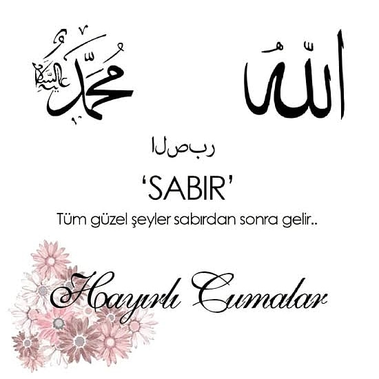 ALLAH BÜYÜK Selamunaleykum Nasip Bir Cumaya daha eristiren RABBiMiZE HAMDOLSUN Cumamiz mübarek olsun INSAALLAH