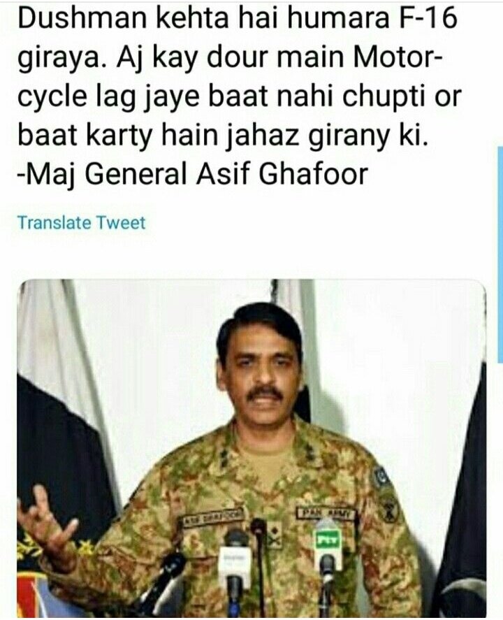 Kinzanoor016's tweet photo. @20priyans @VikassainiXT @Sehrish00907387 @ImranKhanPTI https://t.co/4iQleTCteg