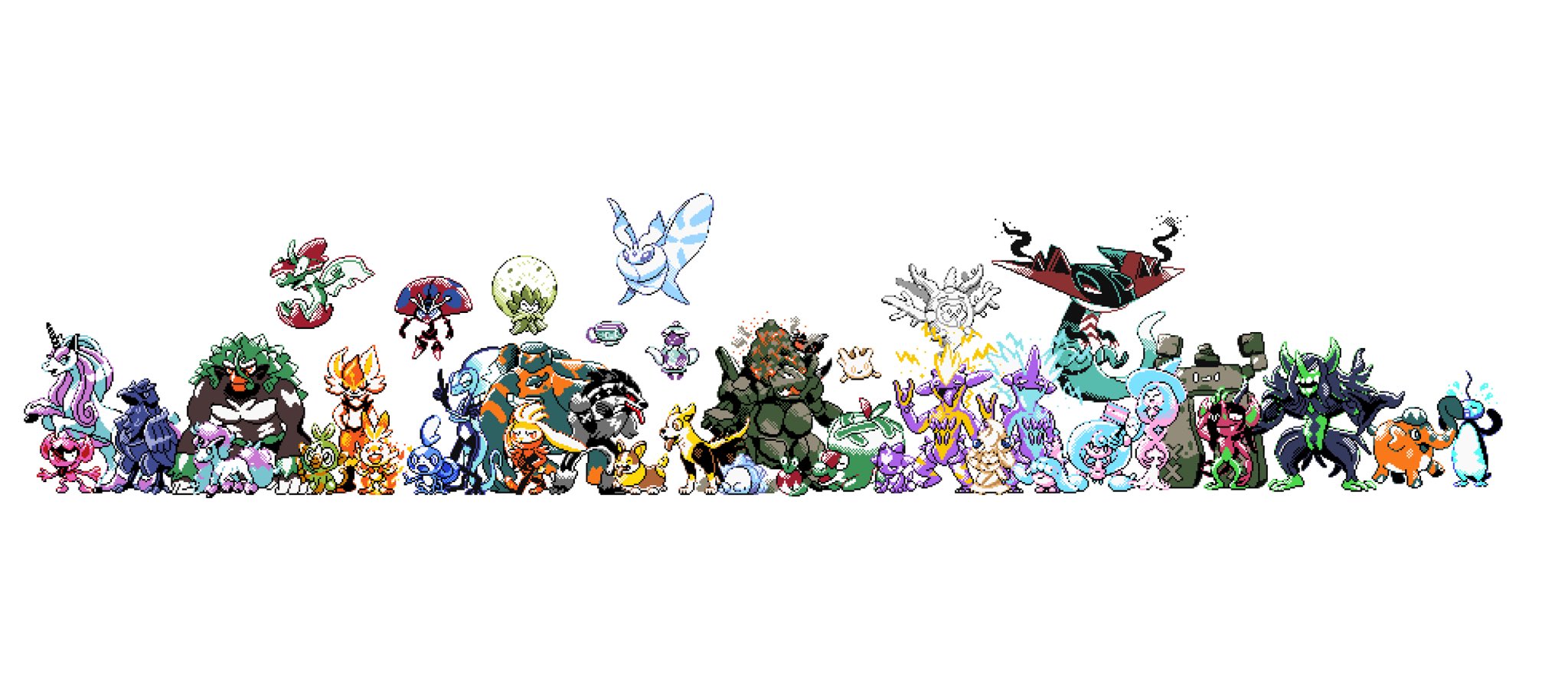 All Ultra Beasts Pokémon Sprites 