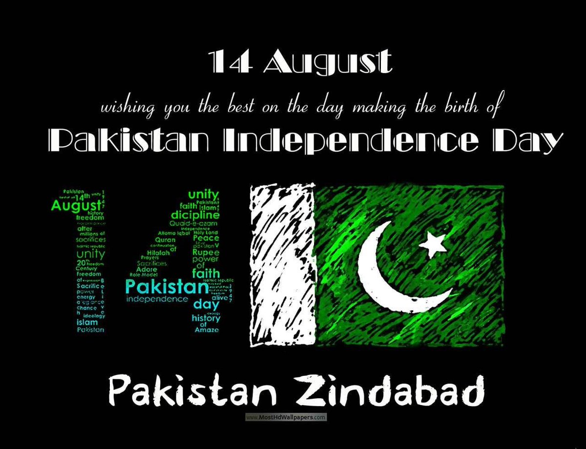 #PakistanIndependenceDay