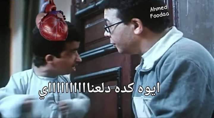 لما تكلمها ف الفون وترد ع التانيه ف الشات 💔😂😂😂