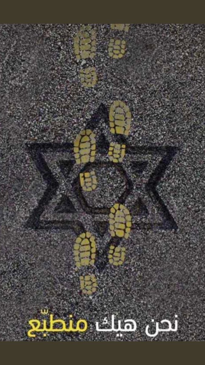 Khalifa Alshaher tweet media