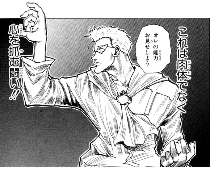 @asutaroto4523 やはりかっくいい
ヾ(:3ノシヾ)ノシ 