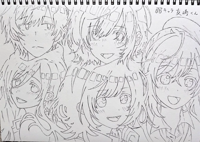 線画(‾0‾)/
#絵描きさんと繫がりたい 