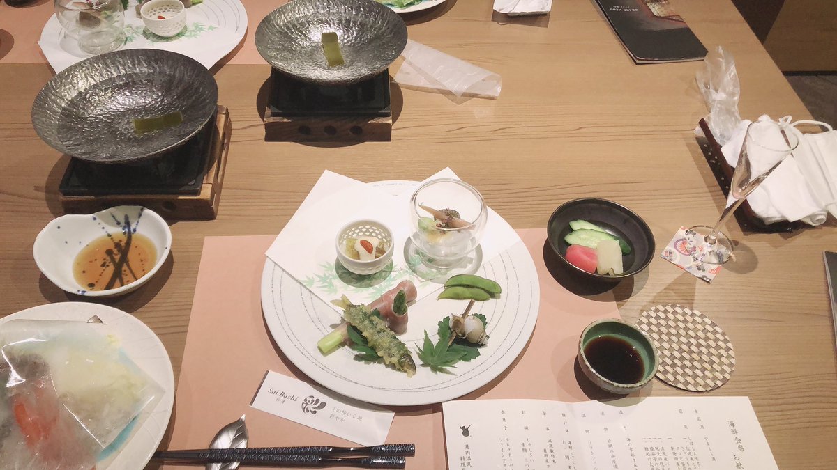 りな 旅館の料理 今流行りのトレンドにのってみた 月岡温泉摩周 最高でした