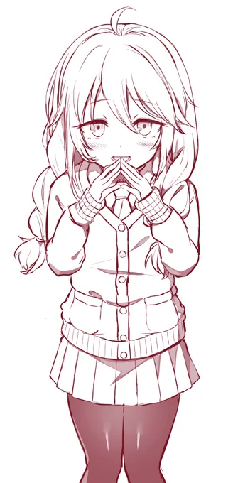 ゆ 
