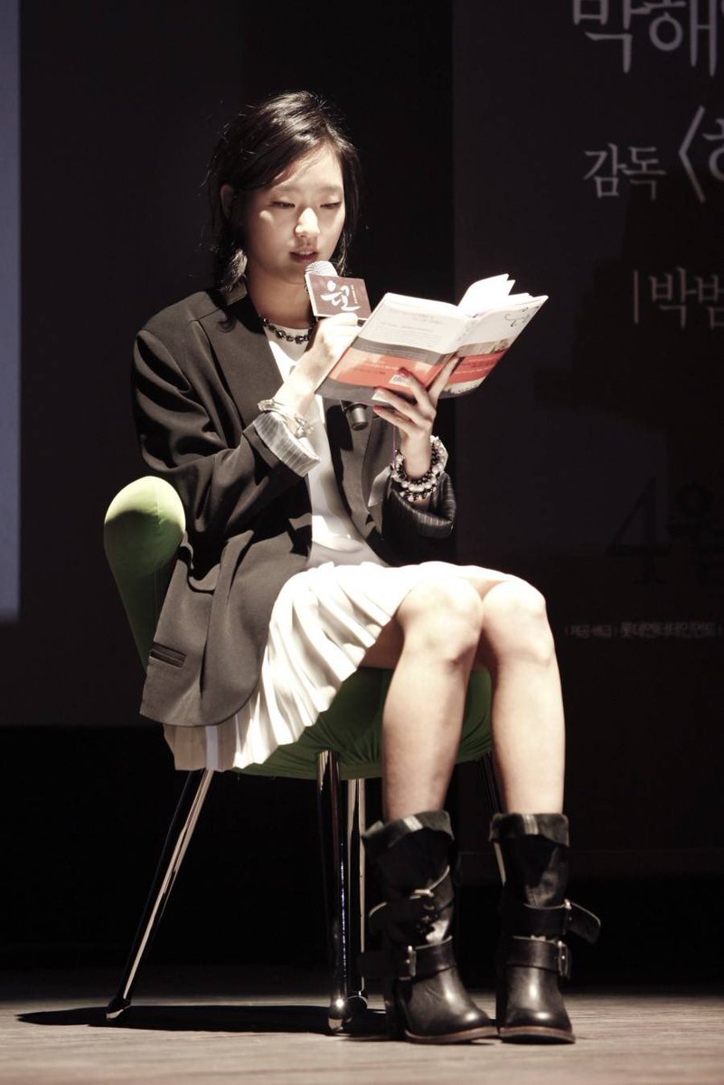Hobby: Reading books She read Eungyo even before getting the project offer. Also Marie Claire Hongkong interview, November 2017 issue https://www.instagram.com/p/BaoRcfpH-Lf/?igshid=167auwkhhslfd
