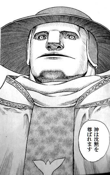 ベルセルク BERSERK TCG モズグスBK4 52 パラレルレア KONAMI