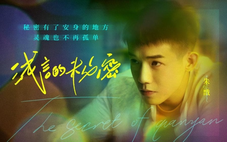 choconono tweet media