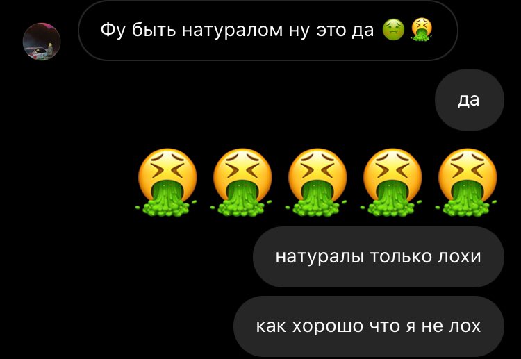 всем пис😘😳😂😇😘😍🤭😐🤙🏿🥳😐🤮👍🏻😎🤭😳😘😔😍😇😔😍😐🤙🏿