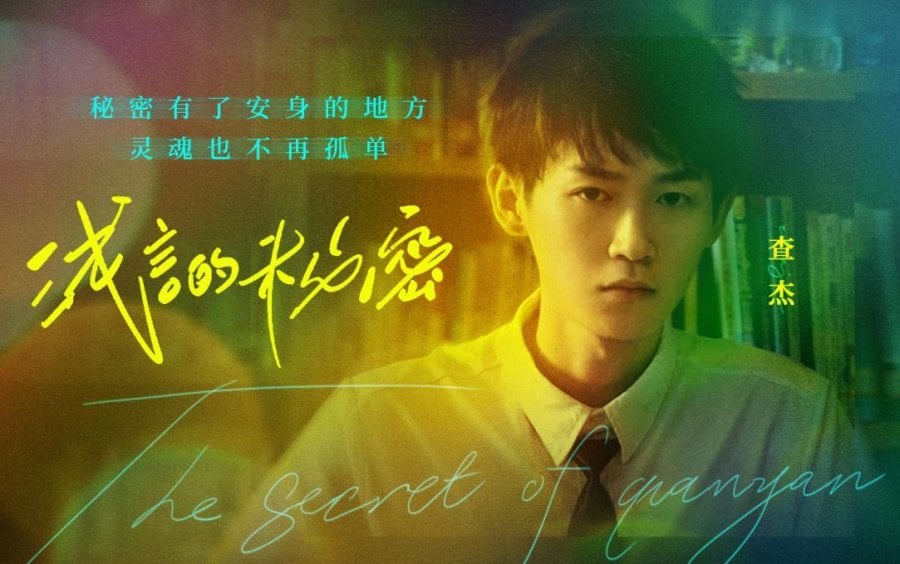 choconono tweet media