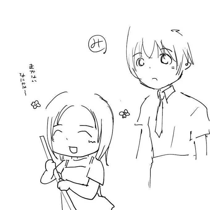 14分落描き(時間切れ)
何も考えず右手に任せたらコレですよ・・・
(謎シチュすぎる) 