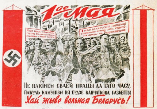 Un pequeño recordatorio a aquellos que hablan de que la bandera blanquiroja de Bielorrusia es de 1918. Sí, pero en el colectivo ha quedado asociada al colaboracionismo con los nazis, que la implantaron en la ocupación. Por eso se quitó en 1995.
