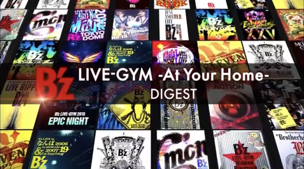 B Z Inabas B Znews 1 B Z Live Gym At Your Home Digest Youtube 100万回再生 B Z Official Website T Co E8w2i7vak1 Bz Bz Livegym Takmatsumoto 松本孝弘 Inabakoshi 稲葉浩志 Bzlivegymatyourhome Bzbro T Co B Z Inabas B Znews 1 B Z Live Gym At Your Home Digest Youtube 100万回再生 B Z Official Website T Co E8w2i7vak1 Bz Bz Livegym Takmatsumoto 松本孝弘 Inabakoshi 稲葉浩志 Bzlivegymatyourhome Bzbro T Co