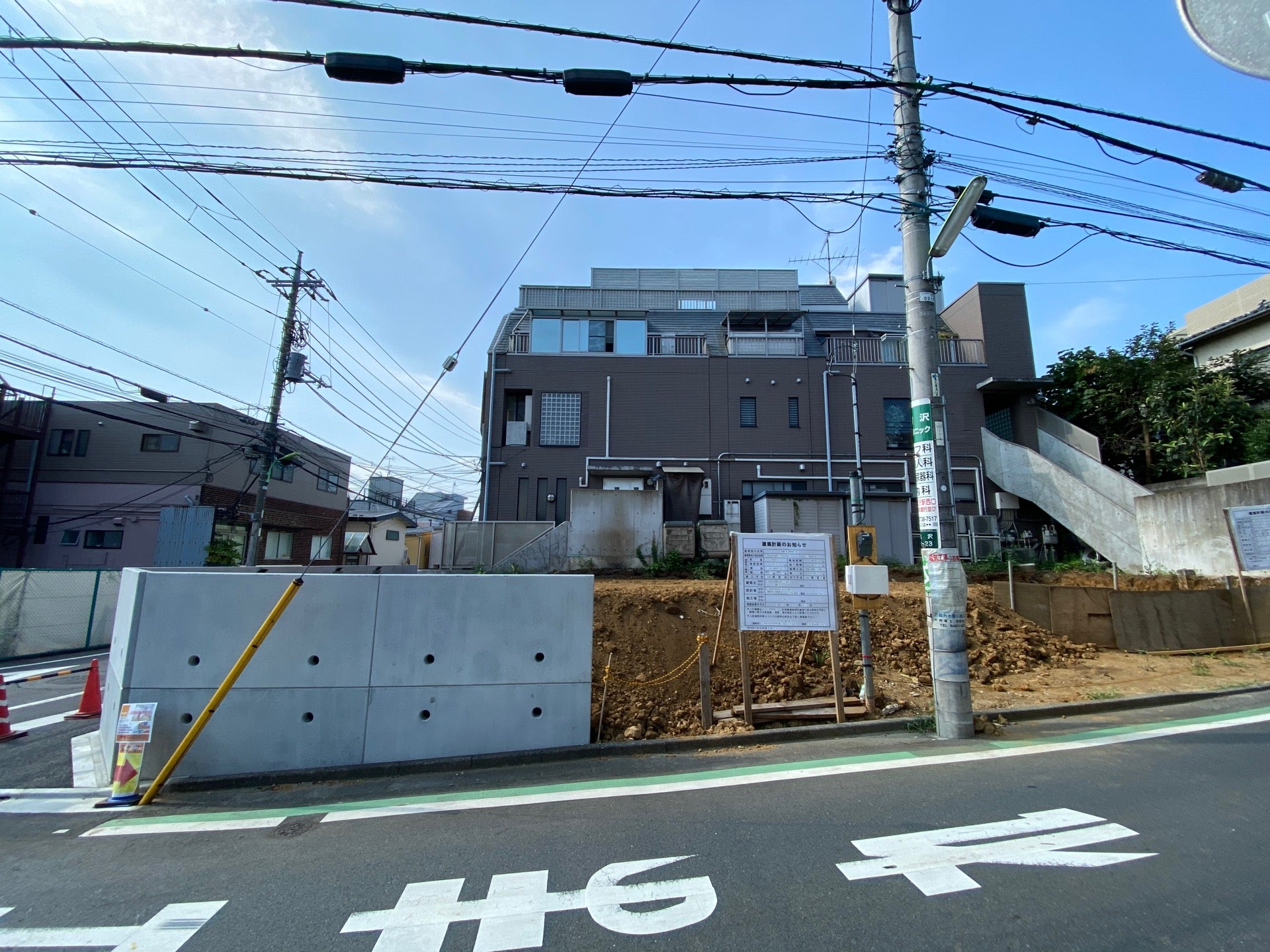 活動歴および当時の関連ビジュアル記録