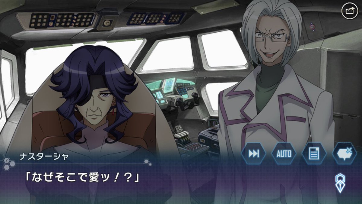 悠悠 なぜそこで愛ッ シンフォギアxd Symphogearxd 悠悠 なぜそこで愛ッ シンフォギアxd Symphogearxd