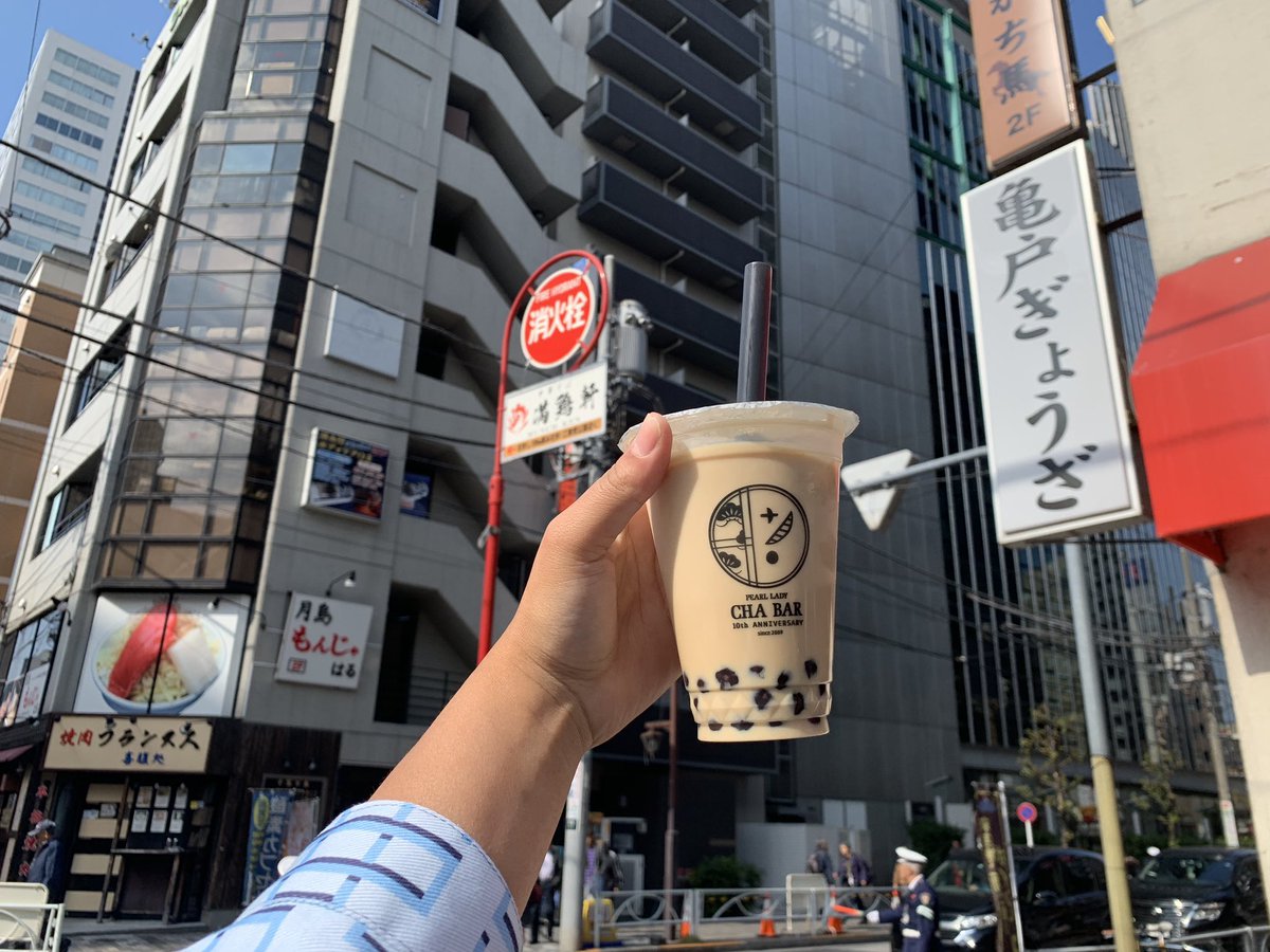 Let’s start with Tokyo!! Cha Bar at Maraui @ Kinshicho station in TokyoConsistent tea (went 3x) - brown sugar boba was amazing
