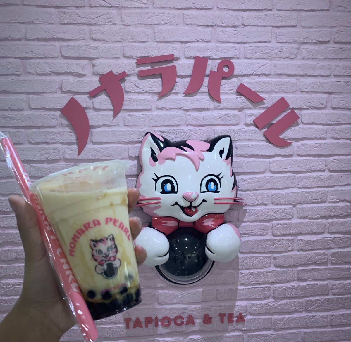 Nonara Pearl - super milky and one of the more expensive at ¥518 very cute place to hangout!! (I wouldn’t get jasmine here again tho)