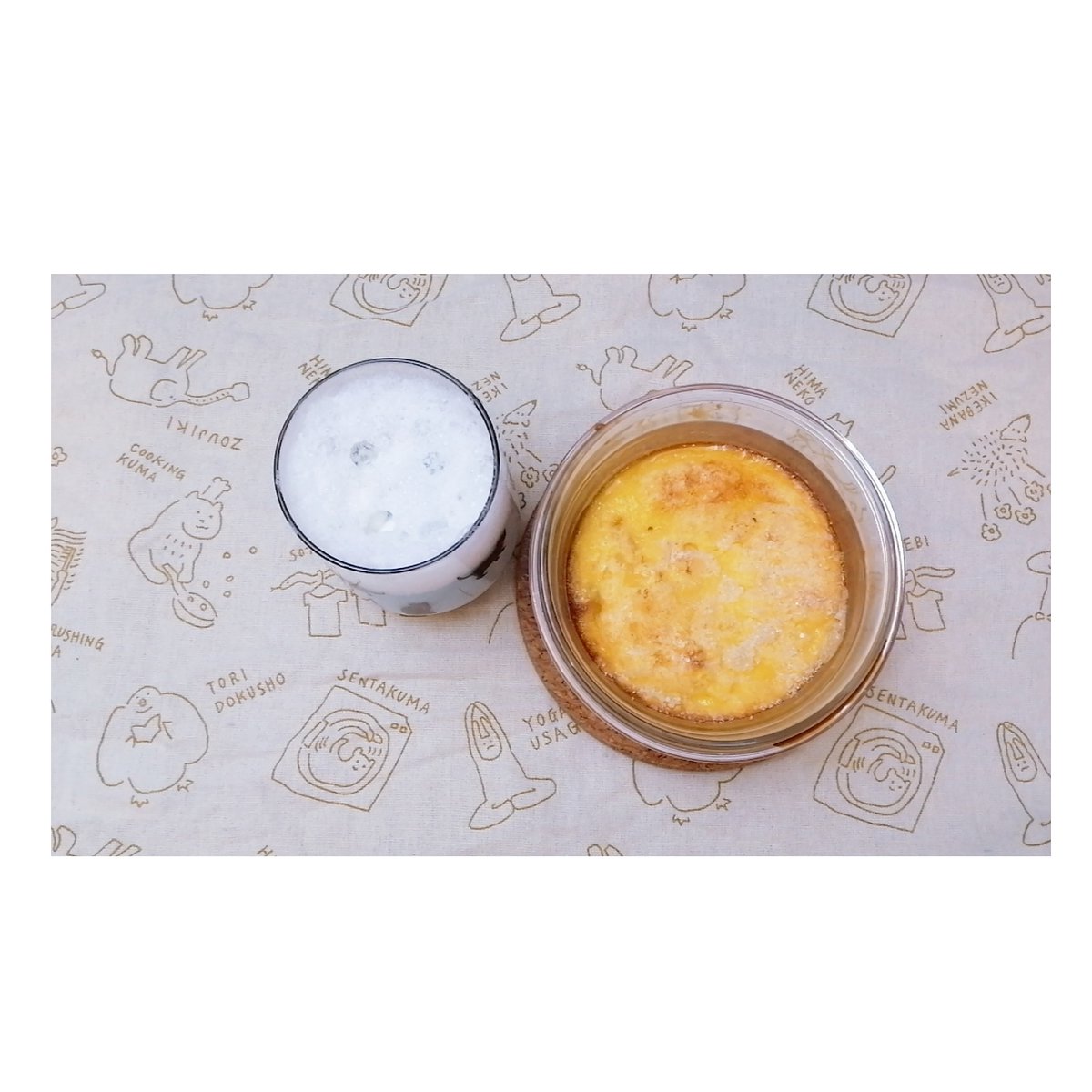 CasdyC's tweet photo. Egg Pudding 🌤️ Good Morning ☀
#breakfast #breakfastideas #asmr #asmrfood #homemade #homemadefood #morning #casdyhome #youtube #breakfastcollection #早餐 #早餐日記 #早安
https://t.co/orJID4dS0U https://t.co/V9Imxz1ZG6