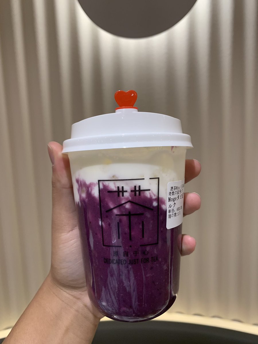 Moge - purple yam boba. Very thick smoothie like. Unique but wouldn’t get again. Also wouldn’t get jasmine here.I know I am once again straying from jasmine  stick with me guys