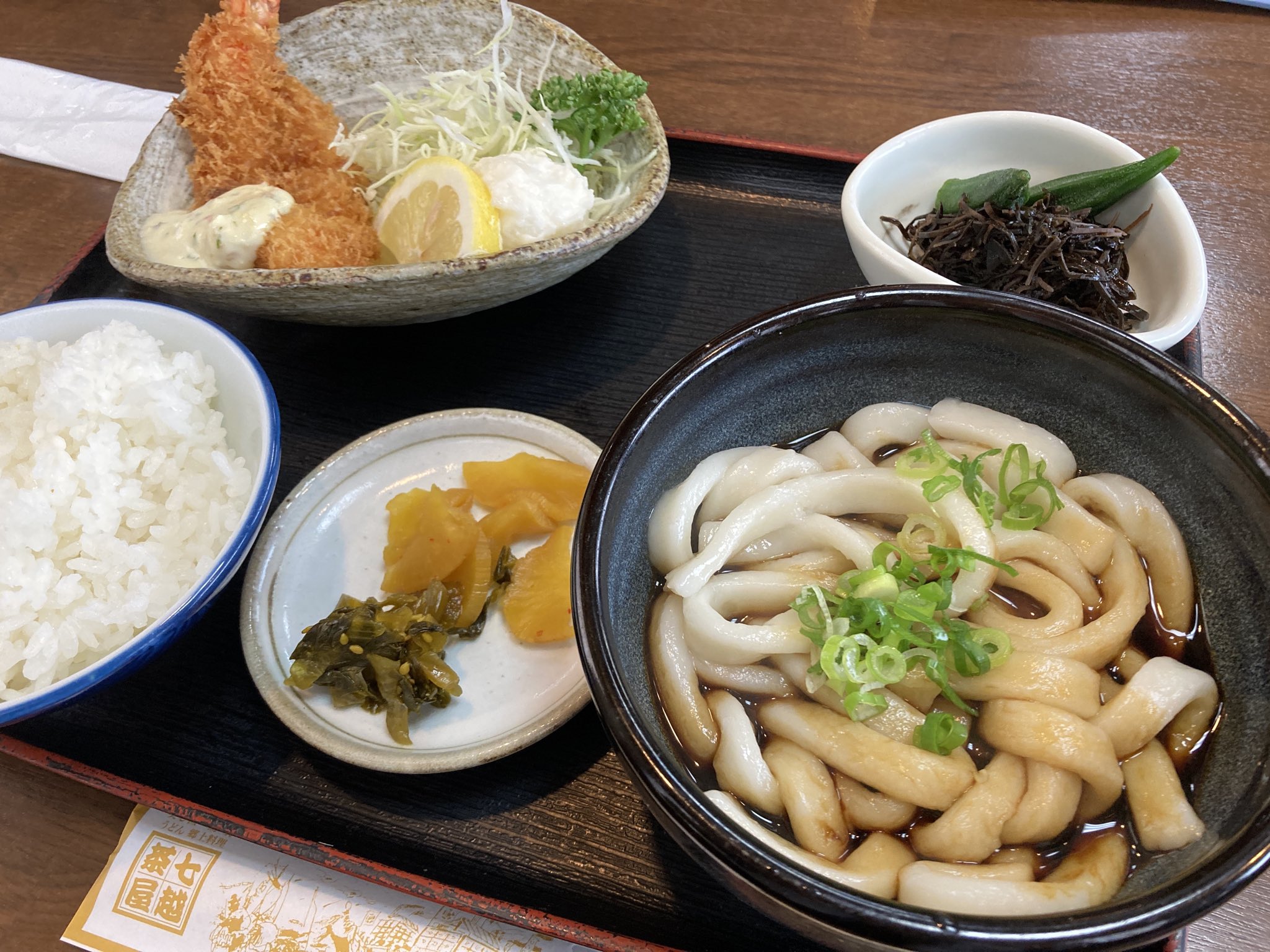 鳥羽市観光協会 Toba Tourism 七越茶屋のうどん定食 他にもたくさんメニューがあって おすすめです 伊勢うどん美味しいですよ 鳥羽 伊勢志摩 Toba Iseshima T Co 0dhaaijlpv Twitter