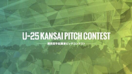 松浦 翔子 Shoko Matsuura Shokomat Twitter