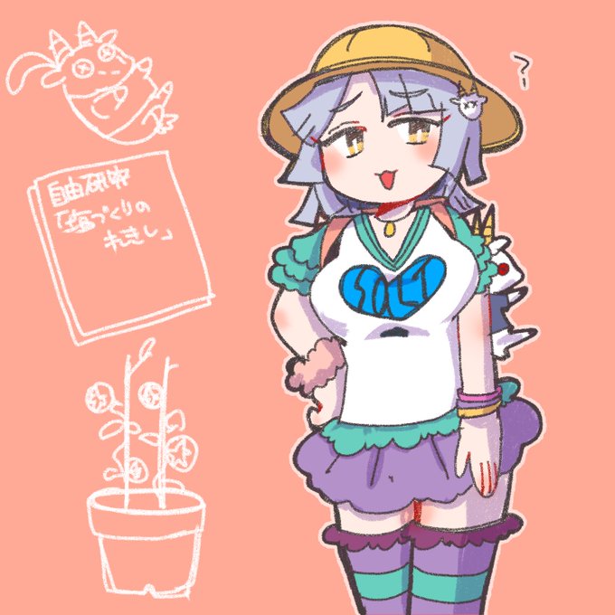 バフォメット村長
 #メギド女児服部 