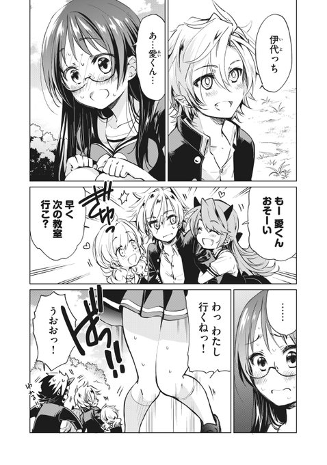 さっちゃん@プロフ一読お願いします！ページ② さっちゃん@プロフ一読お願いします！様専用ページ