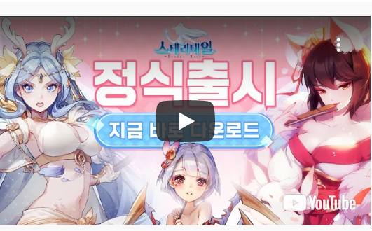 s_dam01's tweet photo. #희생_아닌_연대로_함께합니다
이게 게임광고처럼 보이냐 야동 광고처럼 보이냐 https://t.co/hYTRlFvsd9