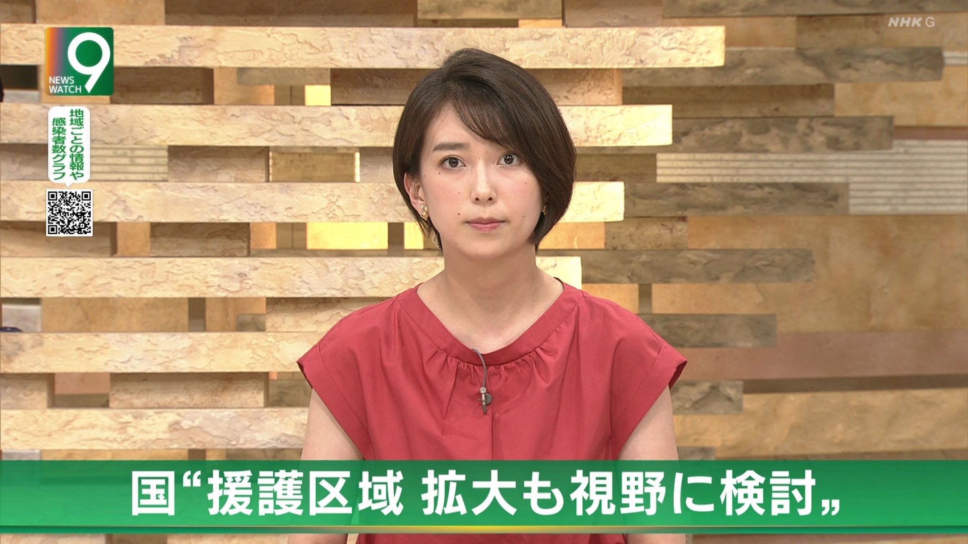 おはまゆ 和久田アナのショートヘアが好評ですが こういう髪型はほんと人による 桑子アナは長い方が似合うもんね 桑子真帆 和久田麻由子 わくまゆ T Co hlwtnzlp Twitter