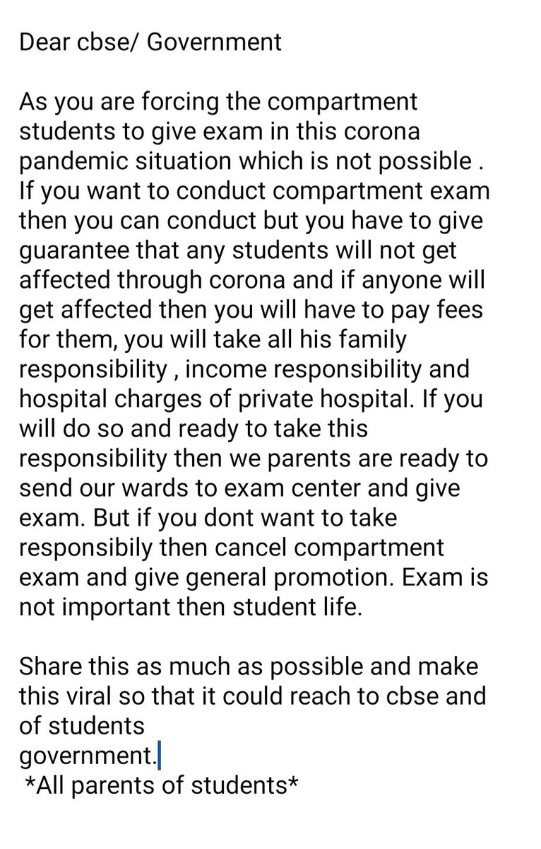 ShriPutin's tweet image. कृपया युवाओ को काल के गाल मे धकेलने से रोका जाए और कोरोना महामारी के दृष्टिगत  #CompartmentExam को स्थगित किया जाये। धन्यवाद
@cbseindia29 @HRDMinistry @nidhiindiatv @DrRPNishank @anubha1812  @msisodia @AamAadmiParty  #cancelcompartment #IAmAgainst_ExamsInCovid
@AamAadmiParty @ANI