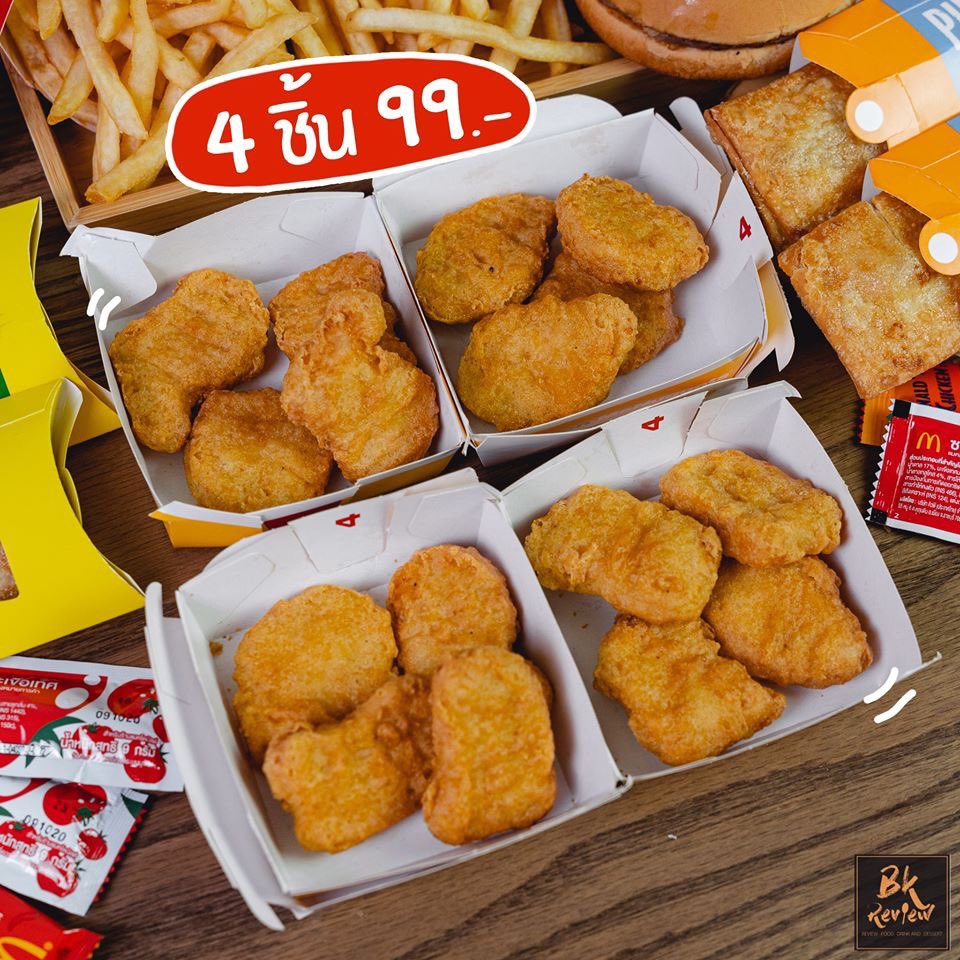 BKreviewth's tweet photo. ✨#โปรปัง #เลือกอะไรก็ได้ 4 ชิ้น 99.- ‼‼
เลือกคละอย่าง เหมือนกันก็ได้มีให้เลือก 20 อย่าง🍟🍔🍗คุ้มสุด!! จัดเลยเบอร์เกอร์ 4 ชิ้น เฟรนช์ฟราย 4 ก็จัดว่าโคตรคุ้ม
💥โปรตั้งแต่ 12-18 ส.ค. 63
เฉพาะแมคดิลิเวอรีเท่านั้น รายละเอียดดูในนี้เลยจ้าhttps://t.co/BeZjyDaQYZ
#อร่อยบอกต่อ #โปรแรง https://t.co/96X2VGFFGA