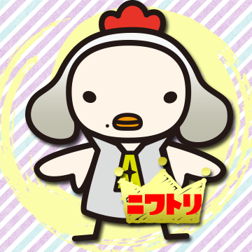 フェスアイコン Twitter Search フェスアイコン Twitter Search