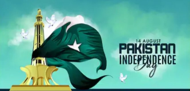 Pakistan Air Force tweet media