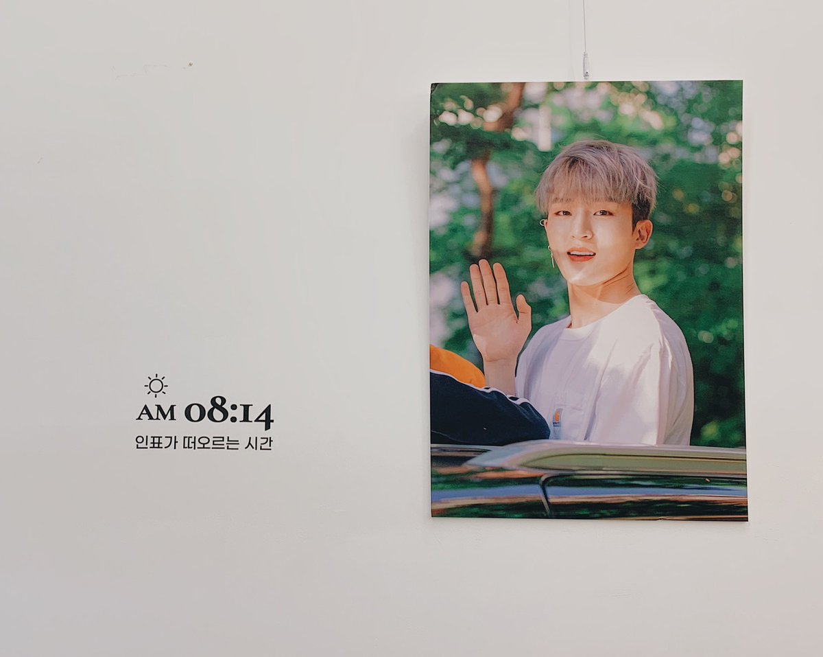 Uppermost_0316's tweet photo. 요정 인표야 생일 축하해🥳🥳🎉
정성 가득 인표 카페 최고최고♥️♥️

@_bejewel @incravity
#0814_인표가_떠오르는_시간
#인투잇 #인표 #INPYO #IN2IT https://t.co/0RxIkGfUMw